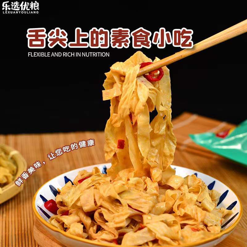 e0ffd9b685138075d576274fef8ee3