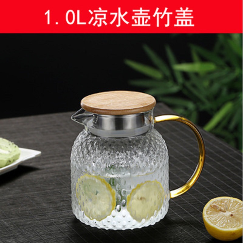 Estilo japonés martillado fría caldera vidrio gran capacidad martillado frío hervidor traje de agua tetera taza de arroz grano con tapa