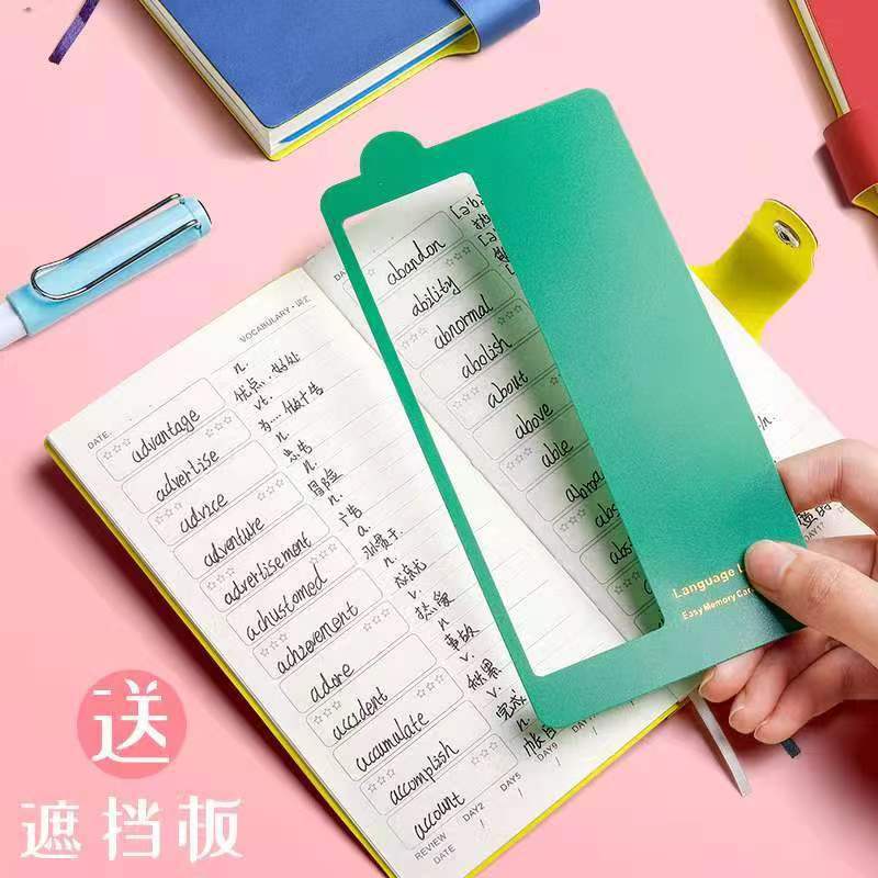 Kaba Bear Inglés palabras de memoria artefacto portátil de palabras de bolsillo libro de memoria de curva japonesa y coreana