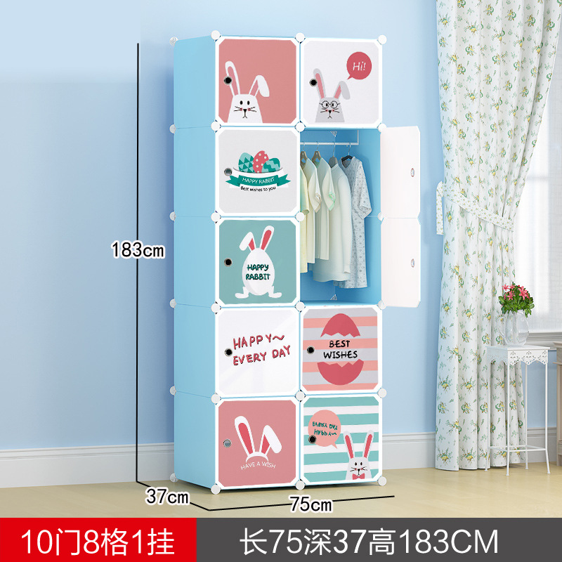 [클래식] 문 10개, 걸이 1개