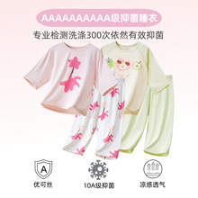 ��ͯ˯��a������b���Ŀ�ɽzŮͯ˯���߷�����Сͯ���{��