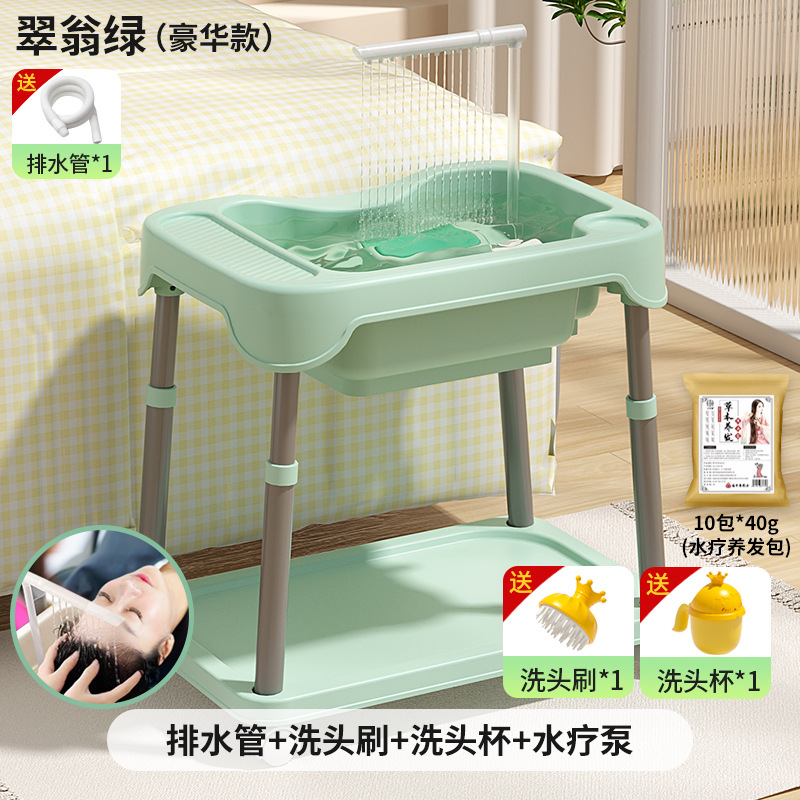 lavabo para mujeres embarazadas reclinadas, lavar el cabello de un niño menstrual, artefacto mágico para pacientes ambulatorios domésticos, lavabo para ancianos, tratamiento de circulación de agua para la cabeza