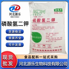 ؁ʳƷDKPɄ{ζ⛬F؛