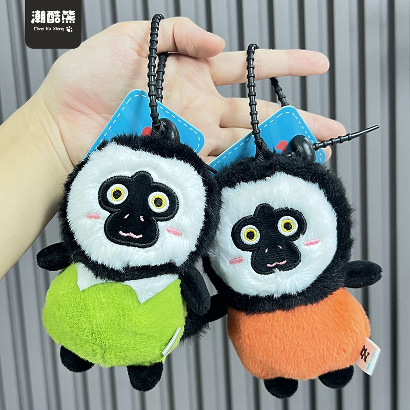 可爱白面猴毛绒玩具女生包包挂件毛绒批货婚庆抛洒娃娃钥匙扣挂件
