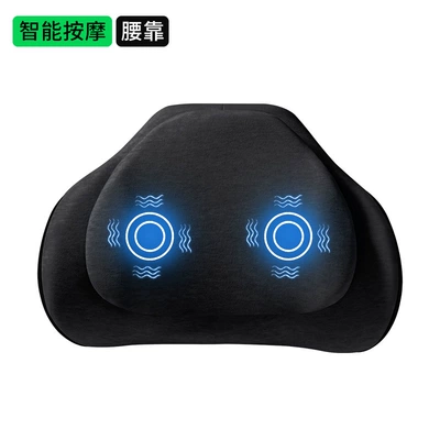 Cushion Lumbar Support Massage Lumbar | Waist support - classic-black-double-layer-decompression-7a-antibacterial-upgraded-massage-lumbar-support