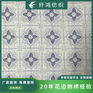 �¿�ˮ�ܴ̽������޲��޾��U�ռ��⽑���B��ȹ�ӻ鼆�o�ϲ�ˇ�M��