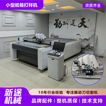 �����әC���㼈 pp�пհ���ӵ��и�C ��;С�ͼ��и�әC