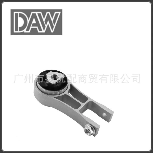 A20070 68485537AA Torque Strut Mount Применяет CHRYSLER PACIFICA