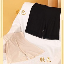 ������22125Ī�����o���и�������͸��Ůʿ��ȫѝ