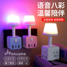 AIkZ߲Сҹ๦ħD^Ҵ^往