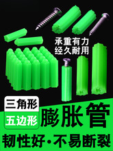 ���Z ������Û�ܾGɫ6mm8mm�q��M6M8�����z���z˨�Թ��ݽz��Û��