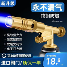 ȫ�~���𘌟��ië��yʽ������ʽ���������^��ޟ������c��������
