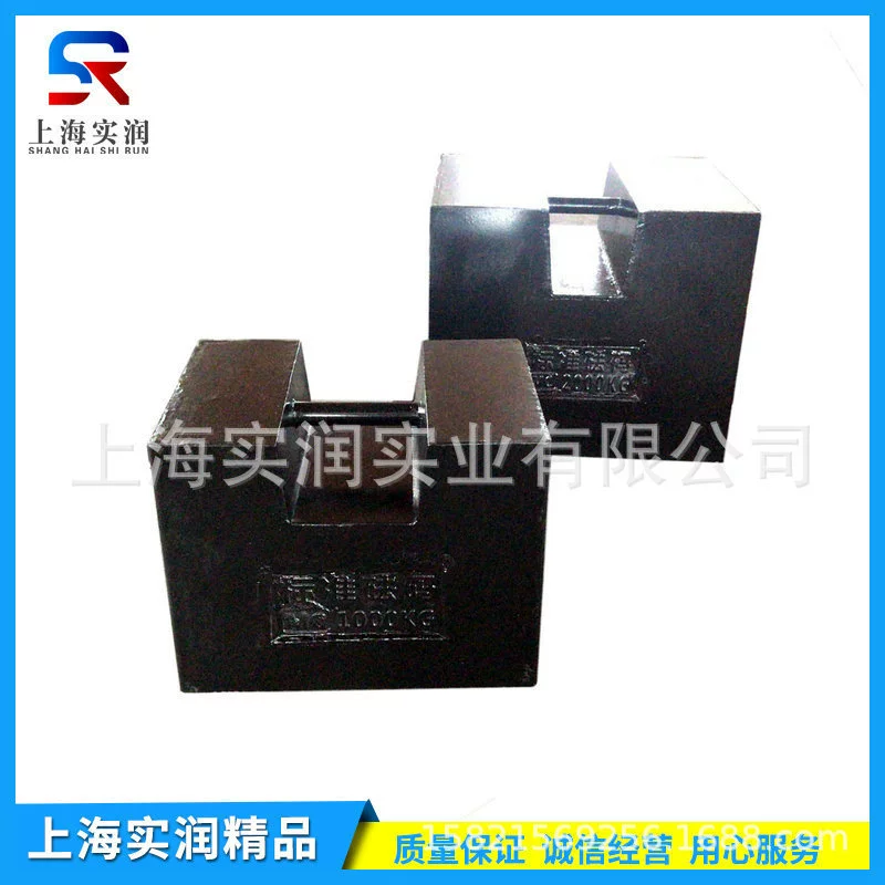 Тестовый блок веса 1T2T3T5T от производителя, квадратный подвесной с интегрированным ушком, можно разделить на части, можно подвесить по сниженной цене