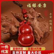 ��ɰ������������J耳׿۵����Ͻ�ɰ�����������[�ؔ�؛Դ�Ʒ