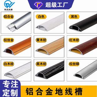 �X�Ͻ��������� 4̖�[�ι��w�W���b��늾�������ճ�����A�߾���