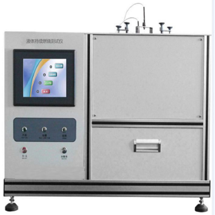 液体持续燃烧测试仪 型号:TTech-GBT21622 库号：M339636