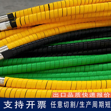 �������o����ȼ�p�@�ܳ�늘�늾���|�o��Һ���͹ܼӺ���ĥ��ˮ