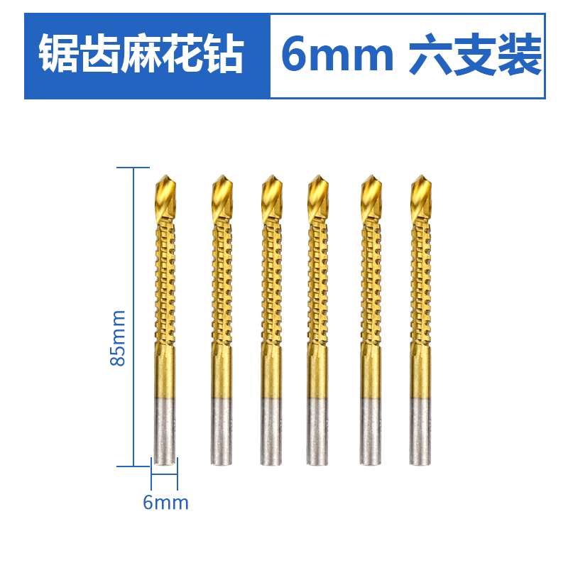 broca de dibujo de diente de sierra broca de torsión agujero ranurado puede serrado puede tirar mango redondo universal tallado hecha a mano broca de carpintería