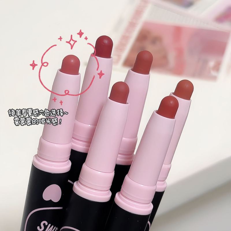 SWEETMINTダブルヘッドのリップクリームのリップクリームの二合一の唇の形の霧の顔のつや消しのダブルヘッドのリップの線のペン|undefined