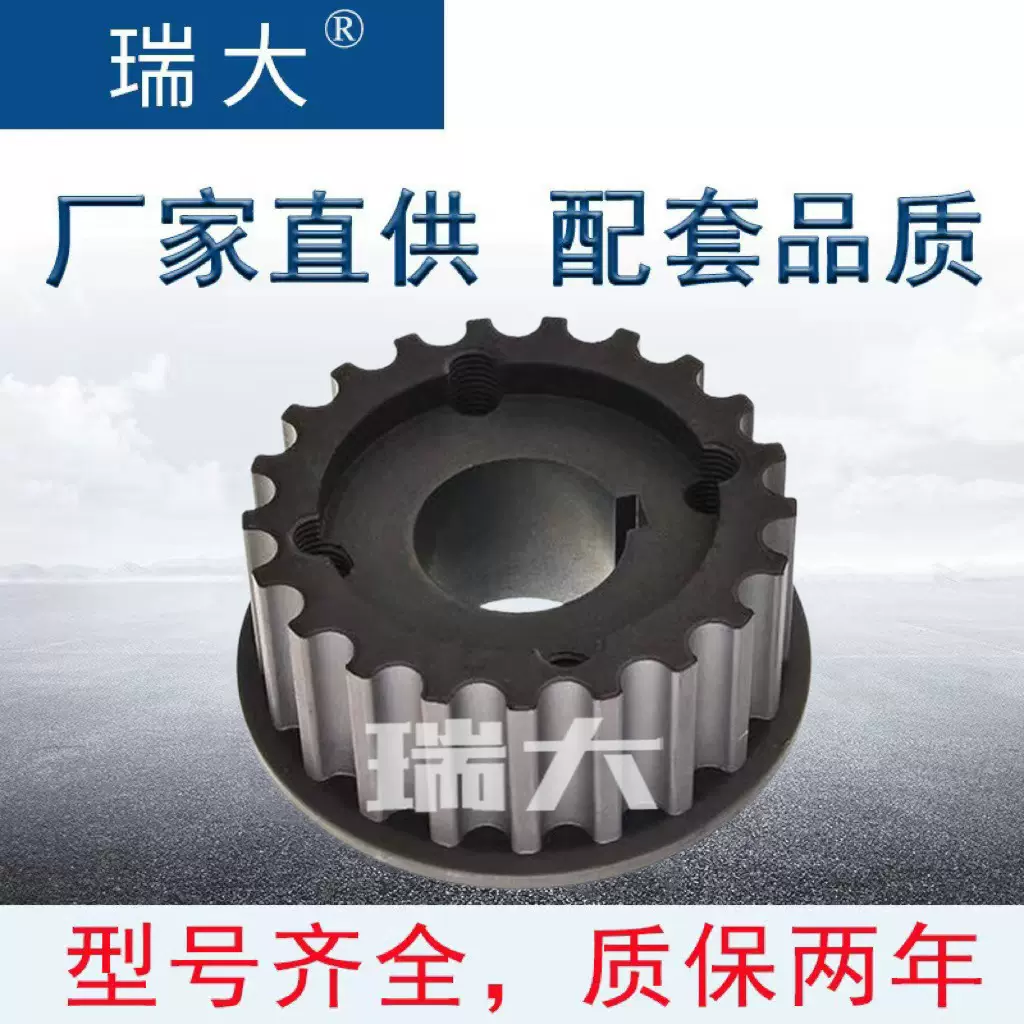 厂家现货 适用欧宝 90156062，614547 汽车配件曲轴正时传动齿轮