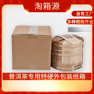 �����ն��茣�ô������b������ӿ��f����������~������b��