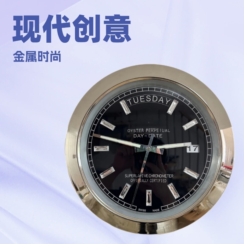 New Wall Clock for Living Room Decoration, Metal Luminous Wall Clock, Light Luxury High-End Feel, Foreign Trade Cross-Border New Wall Clock for Living Room Decoration, Metal Luminous Wall Clock, Light Luxury High-End Feel, Foreign Trade Cross-Border