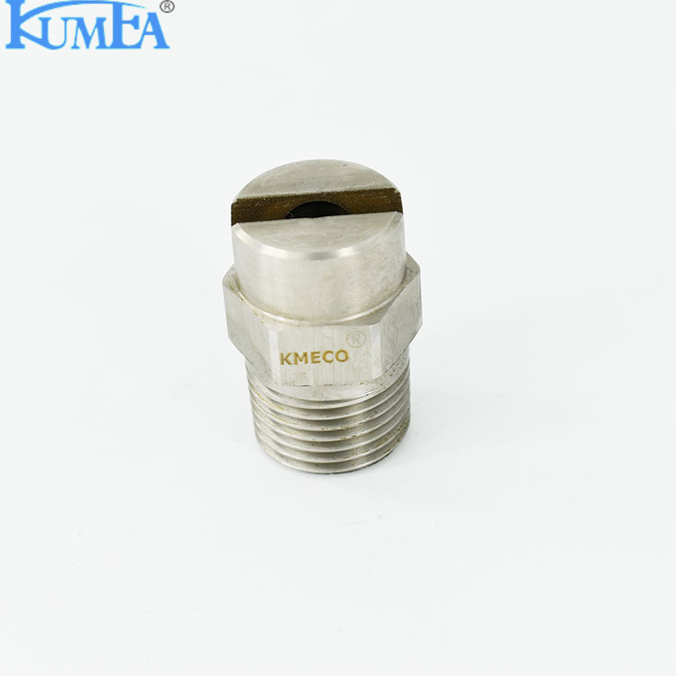 高精度超小流量加湿喷涂消毒用不锈钢或黄铜材质超小流量扇形喷嘴