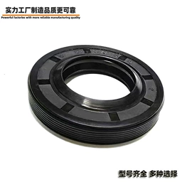 橡胶密封圈;其他发动系统;车身及附件