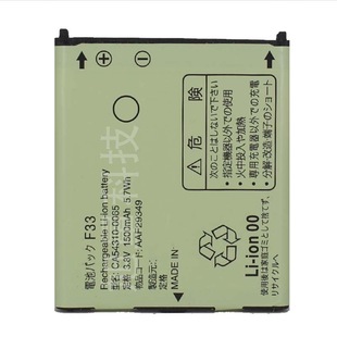 �m���FUJITSU��ʿͨF-02J���QAAF29349늰�CA54310-0065늳�F33