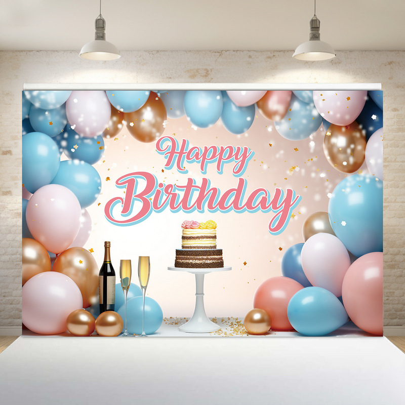 国境を越えた新しい誕生日背景布児童誕生日パーティー装飾横幅布パーティーシーン配置旗|undefined