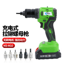 �ٱ�K18���21V��ķ�� ����ĸ����ĸ��늄���ĸ����ñ��