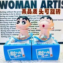 新款蜡笔小新滑板冲浪全系Q版动漫手办模型桌面摆件车载中控公仔