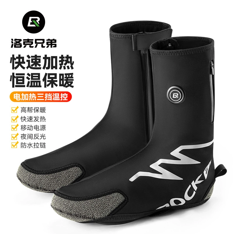 Кабахилы Rocks Brothers Заряженный подогрев верховой езды