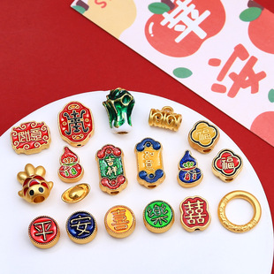 �����\�������Ї��L�Ͻ�����ֹ�diy����朸����Ʒ���С�YƷ