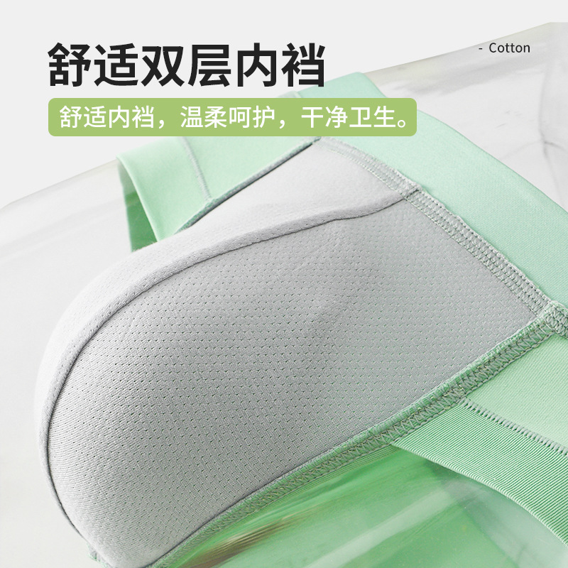 Pantalones de algodón para hombres, pantalones de triángulo transpirables, bolsillos convexos en U, cintura baja, pantalones de triángulo jóvenes sexy para hombres