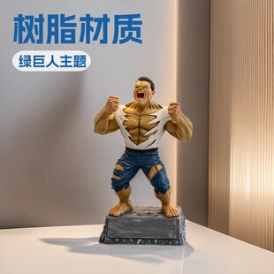 �羳���������kģ�� ��֬���˔[�� ����������� ˤ���ֈ����b�