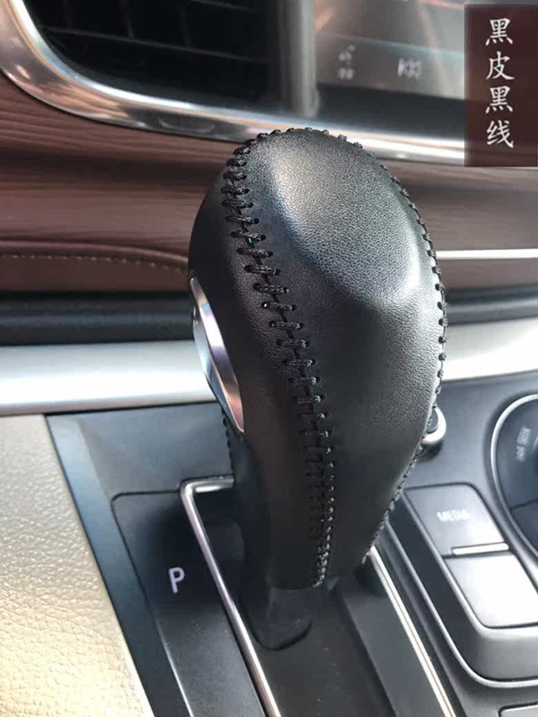 11-17 Buick GL8 25S genuine leather gear shift knob cover, gear shift lever cover, gear shift sleeve, gear position leather cover