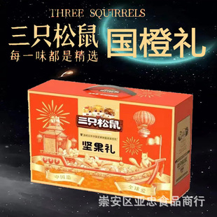 ��ֻ����Թ��Y���b�����ʳ��؛��Y���ͶY�T��������؛�Fُ���l