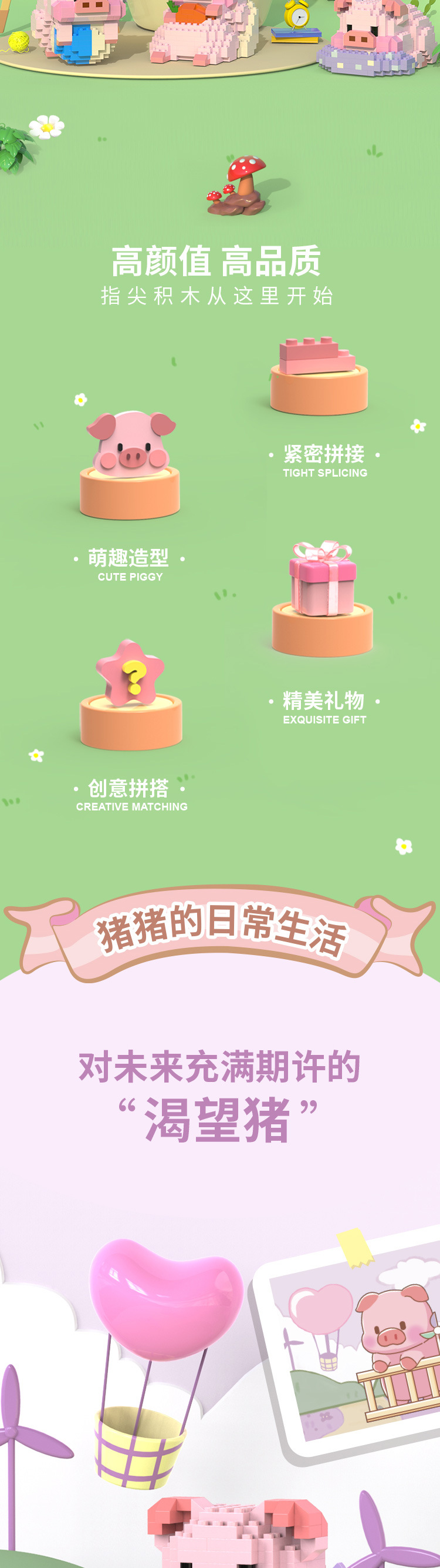 详情图_02.jpg?x-oss-process=image/format,png