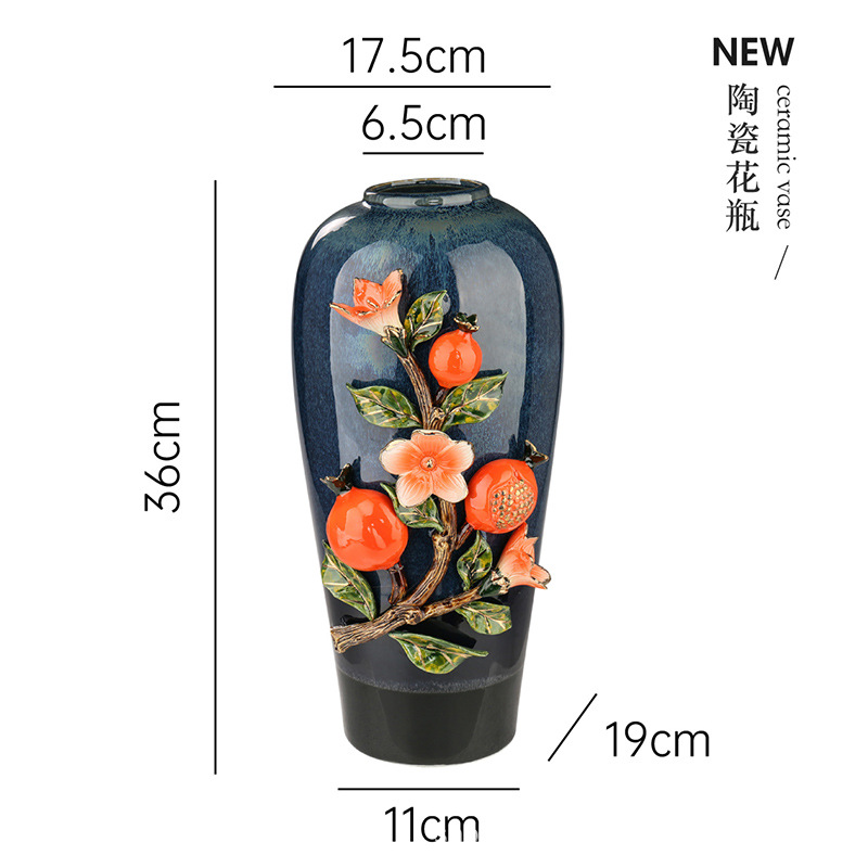 174 가마 변화 석류 17*18*36.5