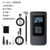 Dual power supply model ST-9624C