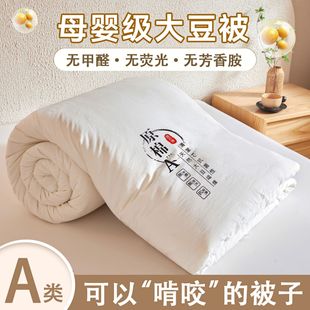 �ϘO��ԭ�޴��w�S���ӼӺ�ů��ܛ�ﶬ�ޱ�о�����p��ˮϴ�ޱ�