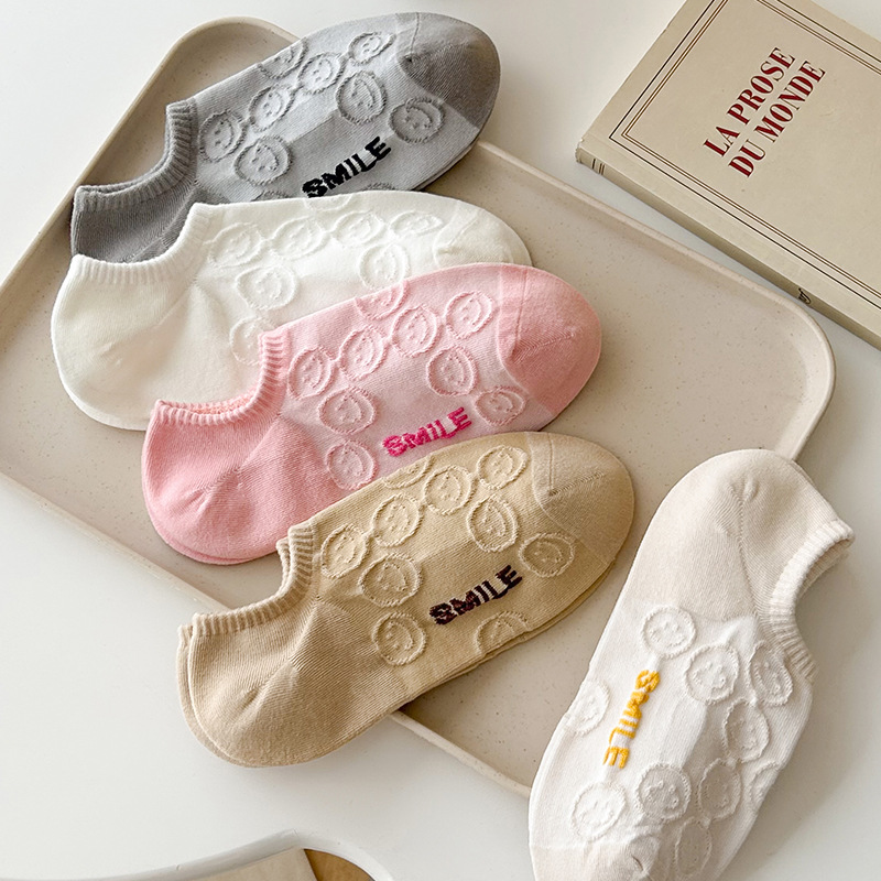 Boat socks do not fall with women's summer boneless socks solid color Japanese smiley socks women's summer sweat-absorbent cotton women's invisible socks