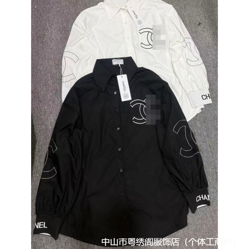Letter Embroidery Ribbed Patchwork Loose Shirt for Women 2026 Spring Versatile Turn-Down Collar Long-Sleeve Color-Blocking Mid-Length Shirt Letter Embroidery Ribbed Patchwork Loose Shirt for Women 2026 Spring Versatile Turn-Down Collar Long-Sleeve Color-Blocking Mid-Length Shirt