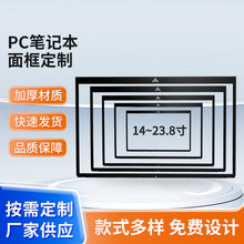 �Pӛ����������߅���@ʾ������PC���|�������R��ҕ���RƬ���