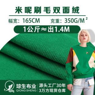 350g����ˢë�p��q20֧�Ҿӷ������p�沼��2*2�_�y�Ӻ��l������
