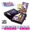 Virtual Plan Goddess Carnival One Box 11 Pack