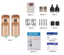 滚轮开门机-云南省昆明市感应开门机