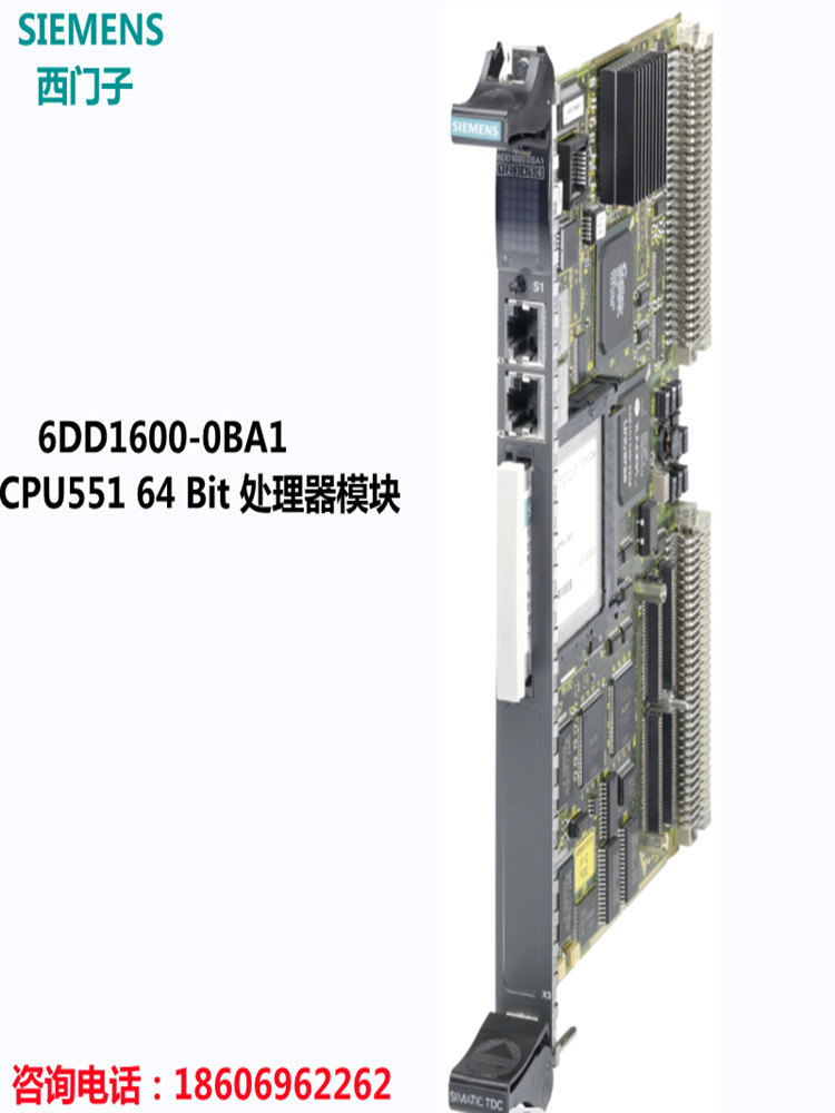 微信图片_20230920091507