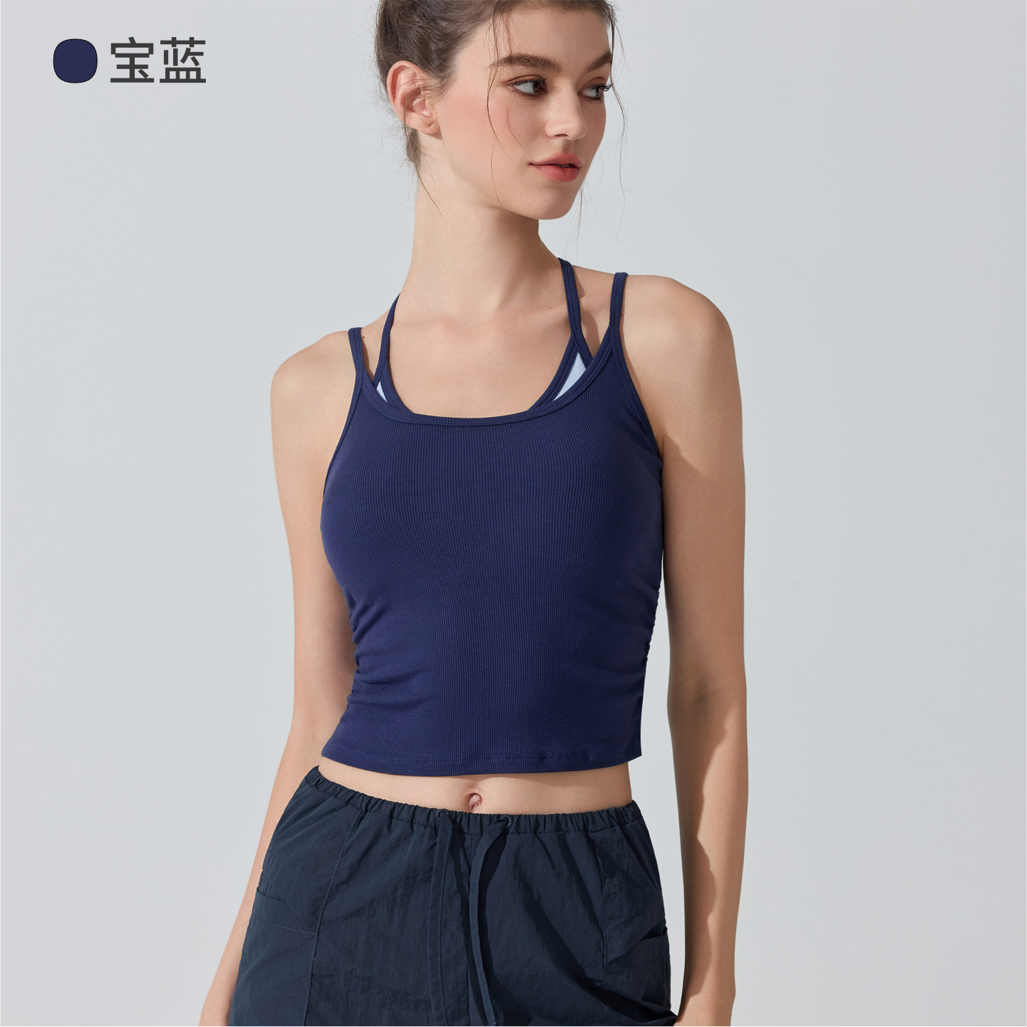 Deportes de fitness belleza chaleco de espalda desmontable cojín de pecho con ropa interior de yoga Pilates sexy sin bra superior
